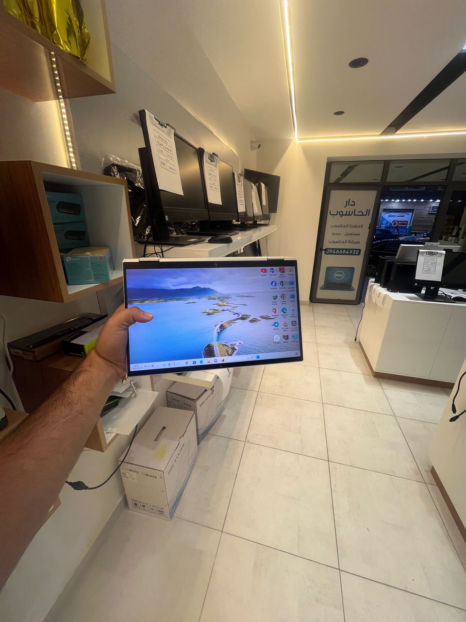 الابتوبHP360X